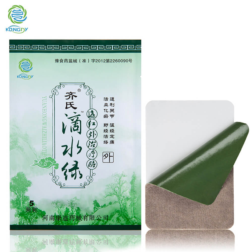 chinese herbal plaster