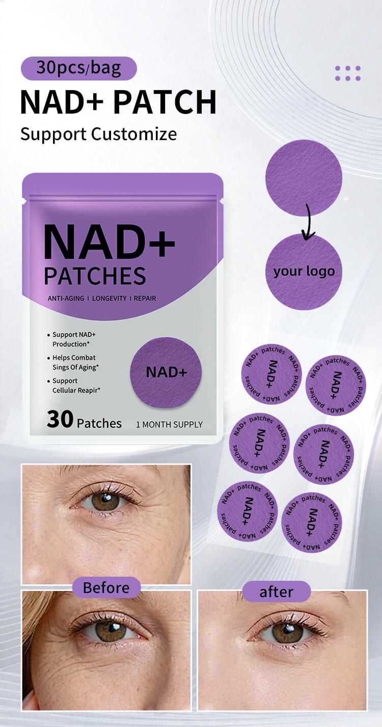 NAD+-Patch-详情_02.jpg